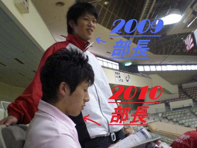 2009 nishi06.jpg